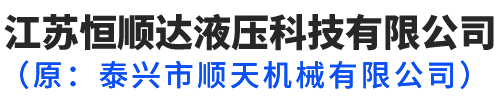 湖北安然保健品有限公司-代用茶專(zhuān)業(yè)生產(chǎn)商